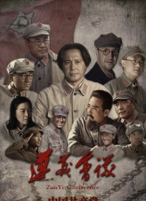 蓝光手机在线看