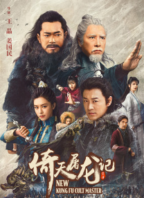 BD国语电影免费在线