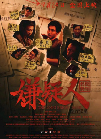 720p蓝光