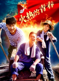 手机在线观看