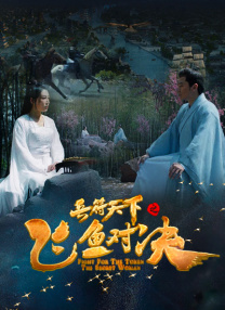 BD高清免费观看