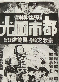 1080p蓝光