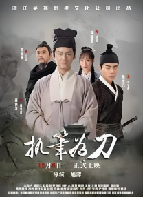 1080HD手机在线观看