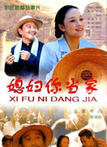 无删减版在线观看
