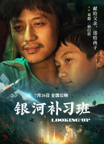 全集在线观看