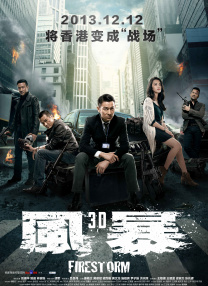 BD国语高清完整版