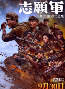 1080P未删减版在线观看