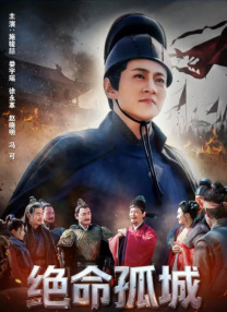 蓝光压制