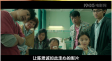 手机免费播放