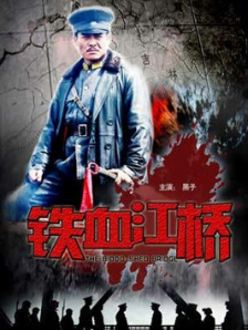 1080p蓝光
