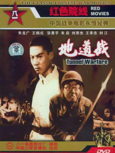 蓝光原盘在线观看