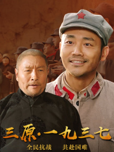 蓝光原盘在线观看