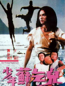 蓝光原盘在线观看