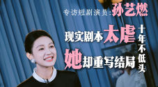 中文字幕在线手机播放