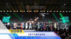 蓝光原盘在线观看
