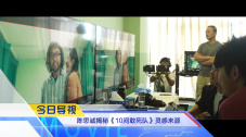 清晰在线播放观看