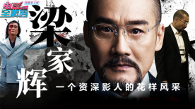 无删减版在线观看