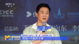 杜比视界